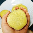 못골농장 이미지