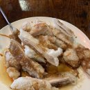 찰떡꿀떡