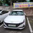 작전역 5번 출구 인근 이미지