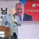 인요한 “이준석, 버르장머리 없어… 부모 잘못도 있다” 이미지