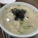 강변칼국수 이미지