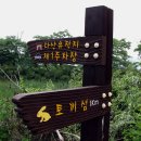 강변마을 이미지