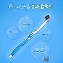 위너커뮤니케이션즈 쇼핑하우