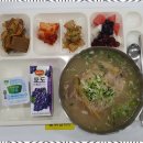 원주보금자리요양원 이미지