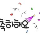 우미크리닝 이미지