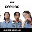 다비치여의반월점 이미지