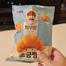 (유)스카이 투어 이미지