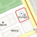 세란소아청소년과의원 이미지