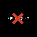 팀노드