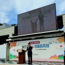 덕양 이미지