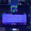 땡겨 노래연습장 이미지