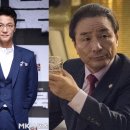 신과함께 이미지