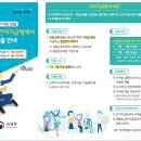 세무사여태랑사무소 이미지