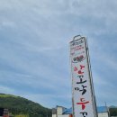 글래씨스(GLASSEAS) 이미지