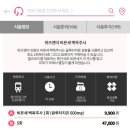 위즈앤미의원 이미지