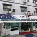 중앙동154 이미지