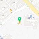 다이소내수점 이미지