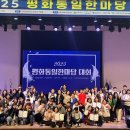 경남인재개발교육원 이미지