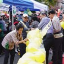 당산동성당 한사랑 축제 이미지