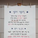 런앤런스터디카페가재울점 이미지