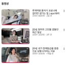 심장혁 | 서울 카페 [갈릭 보이 𝐆𝐚𝐫𝐥𝐢𝐜 𝐁𝐨𝐲] 삐루빼로 장혁님이 하는 광장시장 빵집 솔직 후기