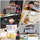 삼성 영어 | [여주세종초삼성영어] 보카킹 후기