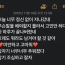후경리 이미지
