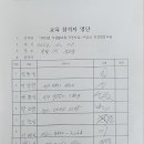 한벌1리 이미지
