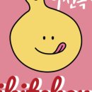 아이키친 옥길점 네이버블로그