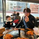 싹쓰리솥뚜껑삼겹살망우점 이미지