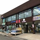 일월회집 이미지