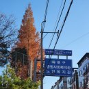 북구노인종합복지회관 이미지