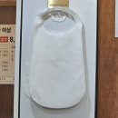 바른암소한우 소호점 | [맛집: 여수] 내돈내산 소호동 맛집 암소한우소호점