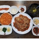 신포아구찜