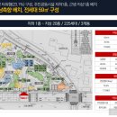 천성경로당 이미지