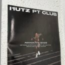 HUTZ 이미지