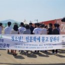 성호도서관 이미지