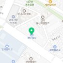 방촌세차장 이미지