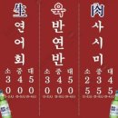 연남 광안리 이미지