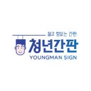GA.D헤어샵