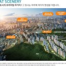 동탄희망공인중개사사무소 이미지