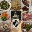 맘모스상가 화장실 이미지