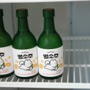 멍멍제과 이미지