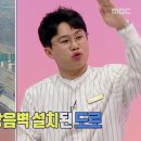 코오롱이데아폴리스 이미지