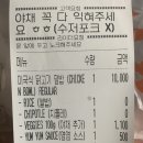 버텍스 건대점 이미지