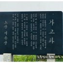 돝섬해상유원지 티스토리