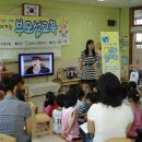 시지초등학교 이미지