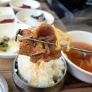 포천 소홀읍 맛집 &#39;한우리 돼지불백&#39; 내돈내산 후기