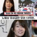 한강유통 이미지
