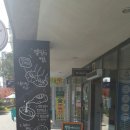 멜팡(Melpang) 이미지